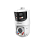 IP видеокамера Dahua DH-SDT4E425-8P-GB-APV1 88_88_37613