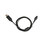 Кабель для программирования мобильных радиостанций Hytera PC109 MD, 1,2м 88_88_49834