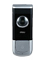 IP вызывная панель IMOU Doorbell Wired, DB-11 88_88_66092
