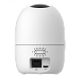 IP видеокамера IMOU Ranger2 (IPC-A22EP-B) 88_88_37835