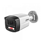 IP видеокамера Dahua DH-IPC-HFW1239TL1P-A-IL-0360B 88_88_37255