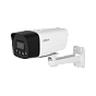 IP видеокамера Dahua DH-IPC-HFW1239DTP-4G-ST-IL-EU-B-0360B 88_88_64676