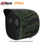 Силиконовое покрытие IMOU для Cell Pro маскировка 88_88_40873