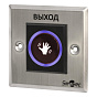 Кнопка выхода ST-EX 121IR 88_88_44070