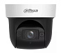 IP видеокамера Dahua DH-SD29204DB-GNY-W 88_88_68616