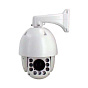 IP видеокамера Owler SIPAT-20AV20X 88_88_38452
