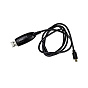Кабель для программирования CPR-115/215 (USB) 88_88_42025