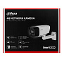 IP видеокамера Dahua DH-IPC-HFW1239DTP-4G-ST-IL-EU-B-0280B 88_88_70201