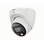 IP видеокамера Dahua DH-IPC-HDW1839TP-A-IL-0280B 88_88_64044