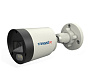 IP-камера уличная TRASSIR TR-D2181IR3 v3 3.6 88_88_77101