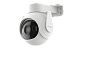 IP видеокамера IMOU Cruiser 2 3MP (IPC-GS7EP-3M0WE) 88_88_38203
