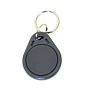 Брелок (RFID KEYFOB MF) AT-ID-K1/MF 88_88_43954