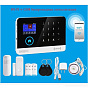 OwlerSecure-103 WiFi 88_88_47421