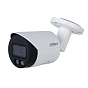 IP видеокамера Dahua DH-IPC-HFW2849SP-S-IL-0280B 88_88_37565