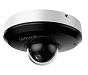 IP видеокамера Dahua DH-SD1A404DB-GNY 88_88_68472