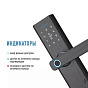 Owler Smart Lock 88_88_47846