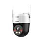 IP видеокамера Dahua DH-P3AE-PV 88_88_62256
