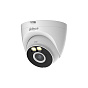 IP видеокамера Dahua DH-IPC-T2AP-LED-0280B 88_88_64590