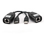 Удлинитель USB по витой паре OP-USB 100 88_88_61956
