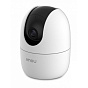 IP видеокамера IMOU Ranger 2C 4MP (IPC-TA42P-B) 88_88_57152