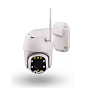 IP видеокамера Owler Robocam X 12V (iCSee) 88_88_37070