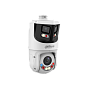 IP видеокамера Dahua DH-SDT4E425-8P-GB-APV1 88_88_37614