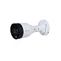 IP видеокамера EZ-IPC-B1B20P-LED-0360B 88_88_68068