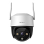 IP видеокамера IMOU Cruiser SE+ 5MP (IPC-K7CP-5H1WE), 5Мп, 3,6мм, WiFi, LED, динамик, микрофон, DC12V 88_88_50795