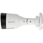 IP видеокамера EZ-IPC-B1B20P-0280B 88_88_37120