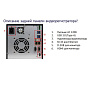 Видеорегистратор TRASSIR DuoStation AF 32 88_88_38799