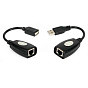 Адаптер USB OP-USB 50 по витой паре RJ45 88_88_40161
