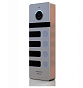 Вызывная панель SATRO-DP-04HD110S серебро 88_88_57934