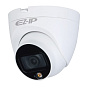 Мультиформатная видеокамера уличная EZ-IP EZ-HAC-T6B20P-LED-0360B 2Мп  88_88_67722