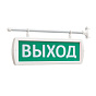 Комплект крепления Топаз к стене (трубка) 88_88_47766