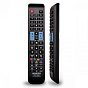 Пульт ДУ универсальный HUAYU RM-L1080 LCD TV, 3D, BD 88_88_70012