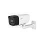 IP видеокамера Dahua DH-IPC-HFW1239DTP-4G-ST-IL-EU-B-0280B 88_88_37528