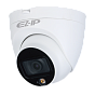 Мультиформатная видеокамера уличная EZ-HAC-T6B20P-LED-0280B 2Мп 88_88_67662