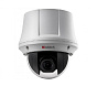 Видеокамера HD-TVI HiWatch DS-T245, 2Мп 88_88_58990