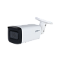 IP видеокамера Dahua DH-IPC-HFW2441TP-ZS 88_88_37584