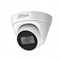 IP видеокамера Dahua DH-IPC-HDW1431T1P-0280B-S4 88_88_37350