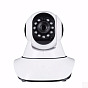 IP видеокамера Owler RoboCam 2.0 88_88_59236