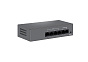 PoE коммутатор HiPOE 4 порта F042-02 (4PoE+2Uplink, 100Мб/с, бюджет PoE 55Вт, WATCHDOG, трасса до 250м.) 88_88_74397