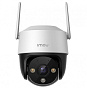 IP видеокамера IMOU Cruiser SE+ 5MP (IPC-K7CP-5H1WE), 5Мп, 3,6мм, WiFi, LED, динамик, микрофон, DC12V 88_88_68942