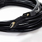 Кабель HDMI 7м 88_88_66980