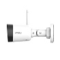 IP видеокамера IMOU Bullet Lite 4MP 2.8мм (IPC-G42P-0280B) 88_88_38208
