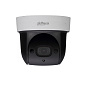 IP видеокамера Dahua DH-SD29204UE-GN-W 88_88_68190
