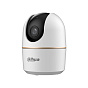 IP видеокамера Dahua DH-IPC-H2AP-0360B 88_88_37095