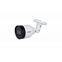 IP видеокамера Dahua DH-IPC-HFW1830SP-0280B-S6 88_88_61978