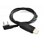 Кабель для программирования K-plug, PR-USB-K 88_88_42027