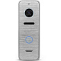 Вызывная панель SATRO-DP-01HD110-S серебро 88_88_45703